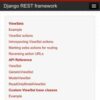 Viewsets - Django REST framework