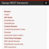 Routers - Django REST framework